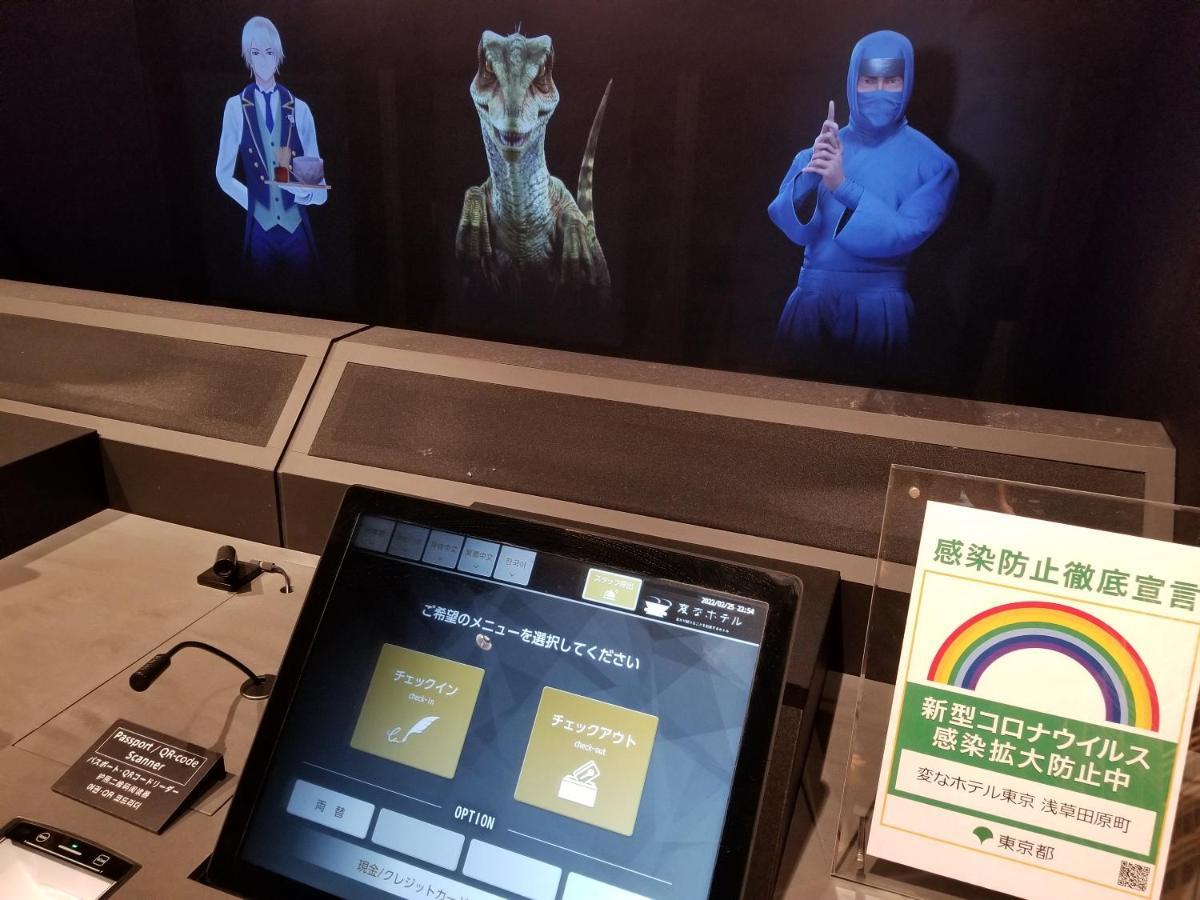 Henn Na Hotel Tokyo Asakusa Tawaramachi Eksteriør bilde
