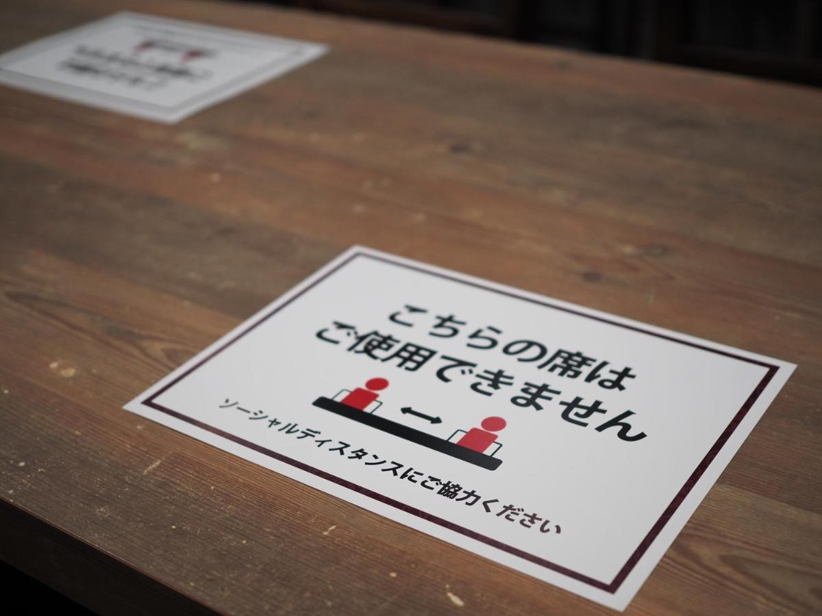 Henn Na Hotel Tokyo Asakusa Tawaramachi Eksteriør bilde