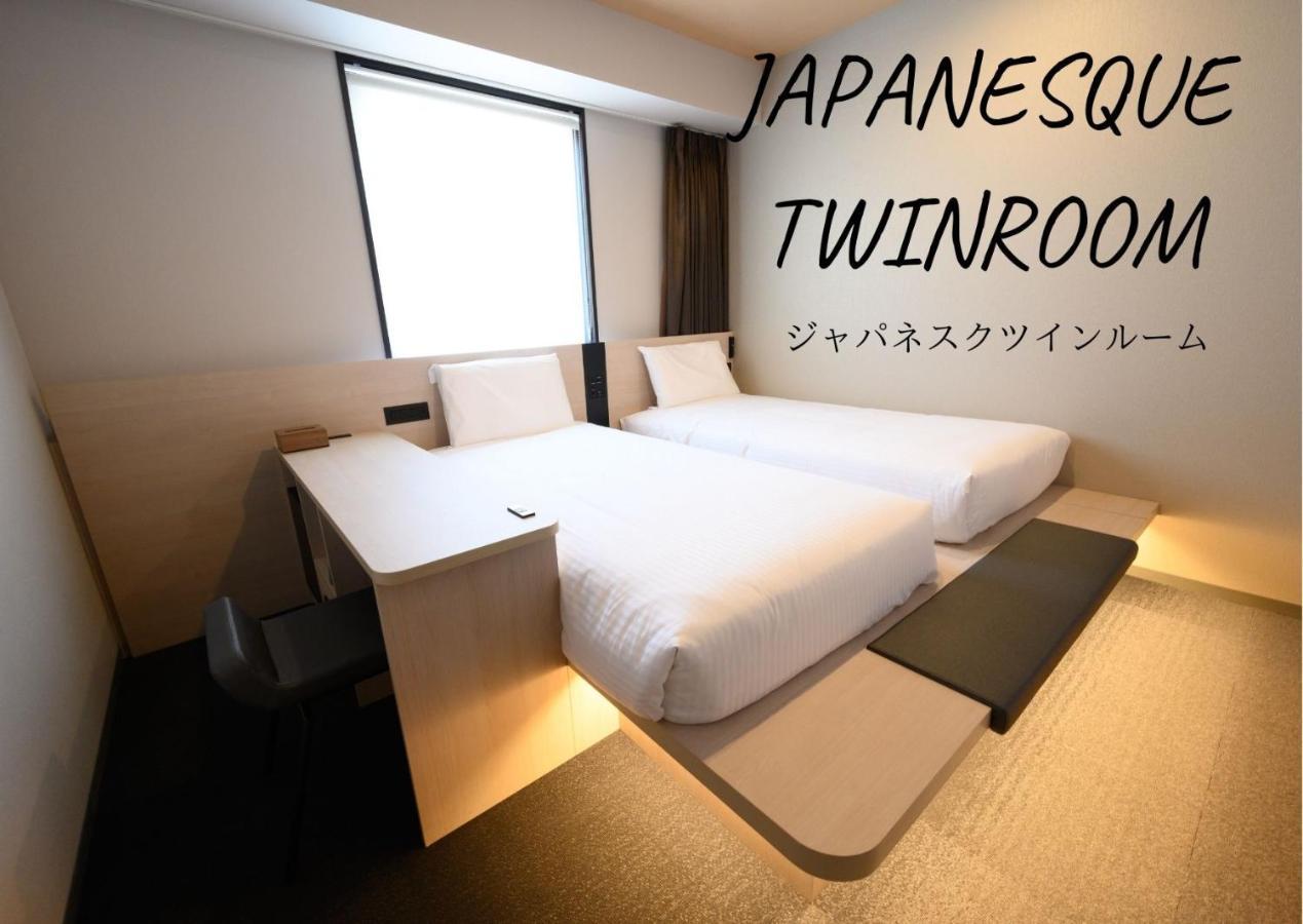 Henn Na Hotel Tokyo Asakusa Tawaramachi Eksteriør bilde