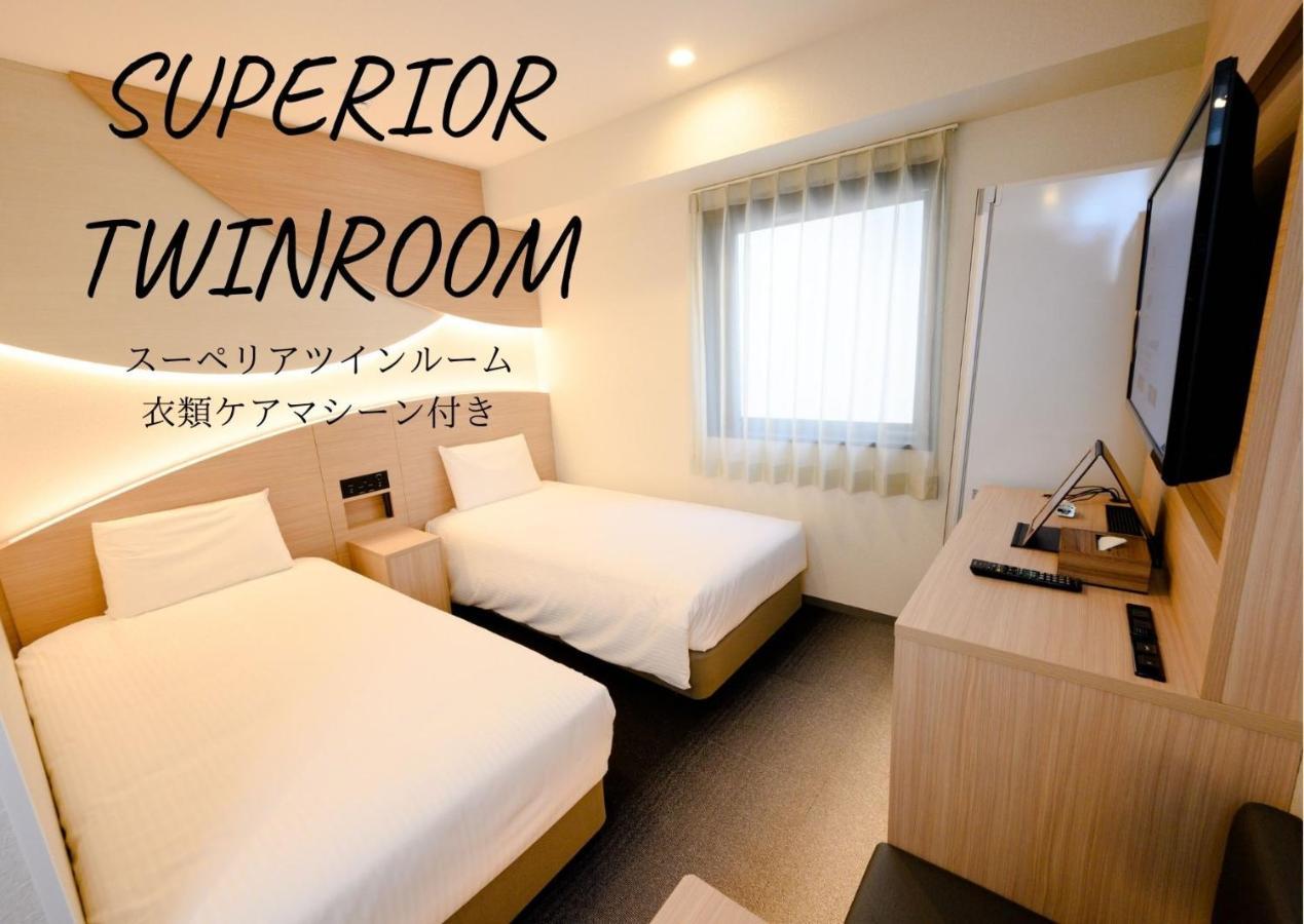 Henn Na Hotel Tokyo Asakusa Tawaramachi Eksteriør bilde