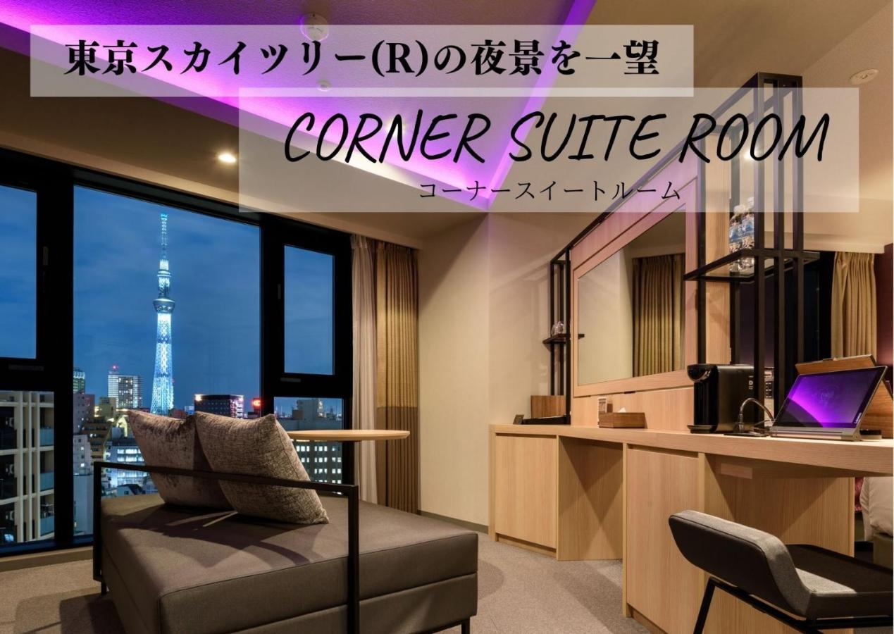 Henn Na Hotel Tokyo Asakusa Tawaramachi Eksteriør bilde