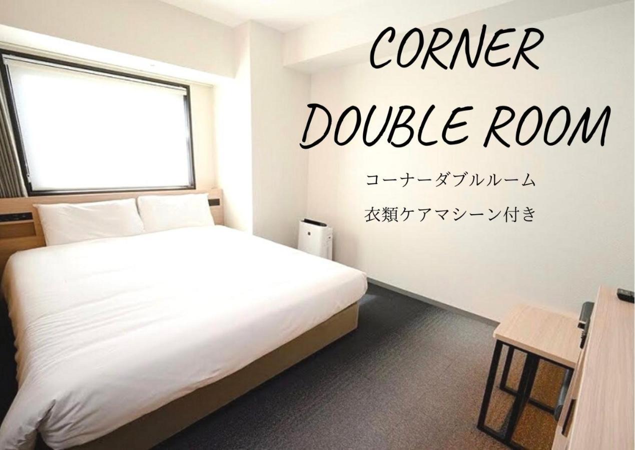 Henn Na Hotel Tokyo Asakusa Tawaramachi Eksteriør bilde