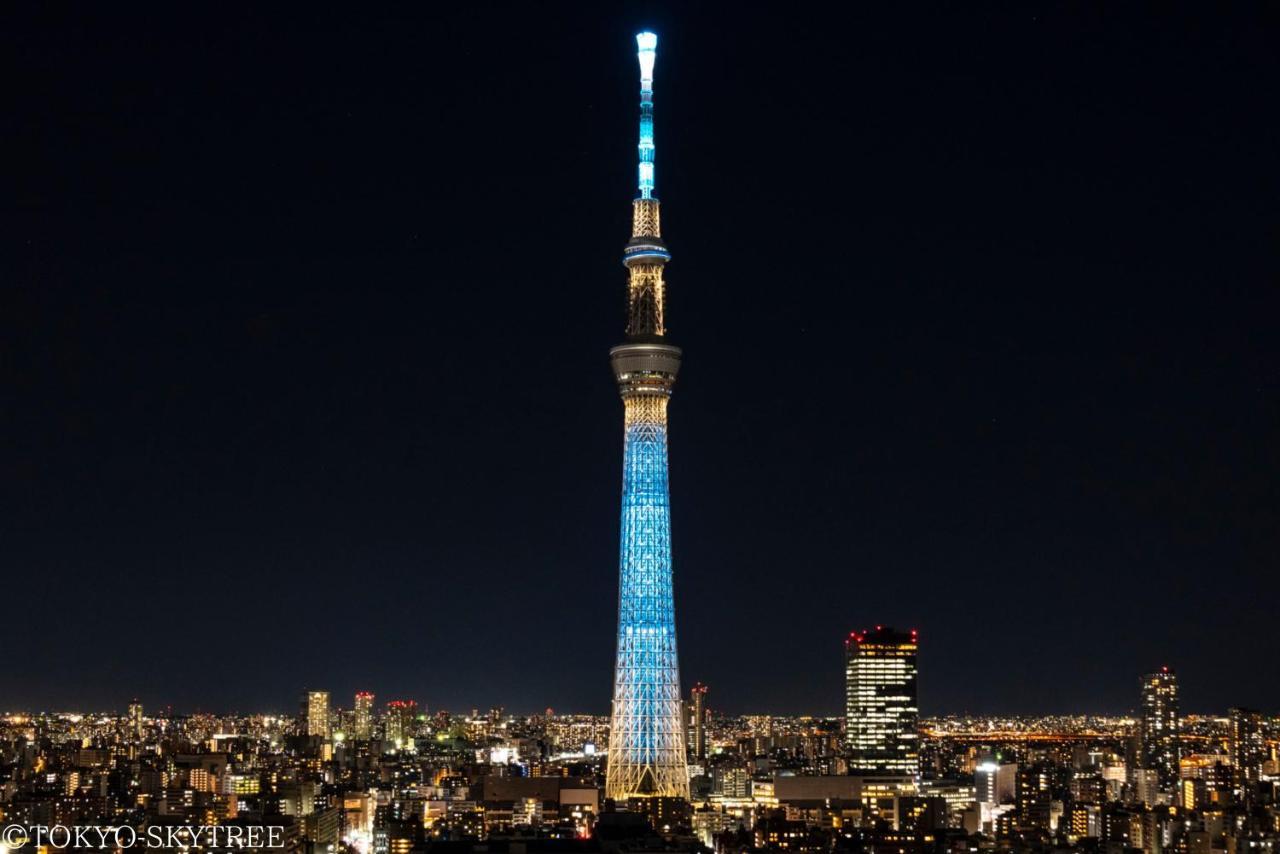 Henn Na Hotel Tokyo Asakusa Tawaramachi Eksteriør bilde