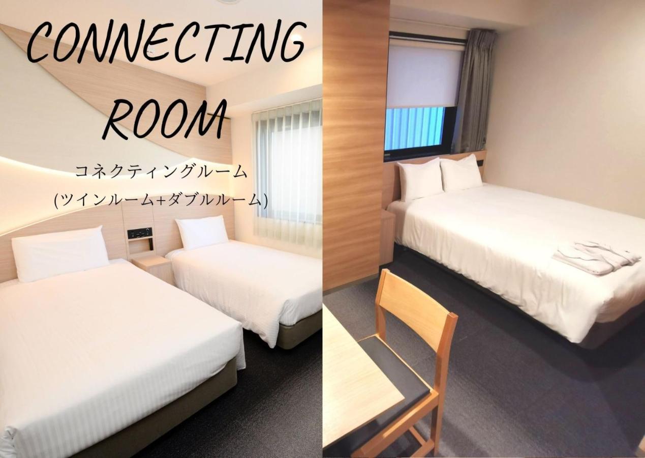 Henn Na Hotel Tokyo Asakusa Tawaramachi Eksteriør bilde