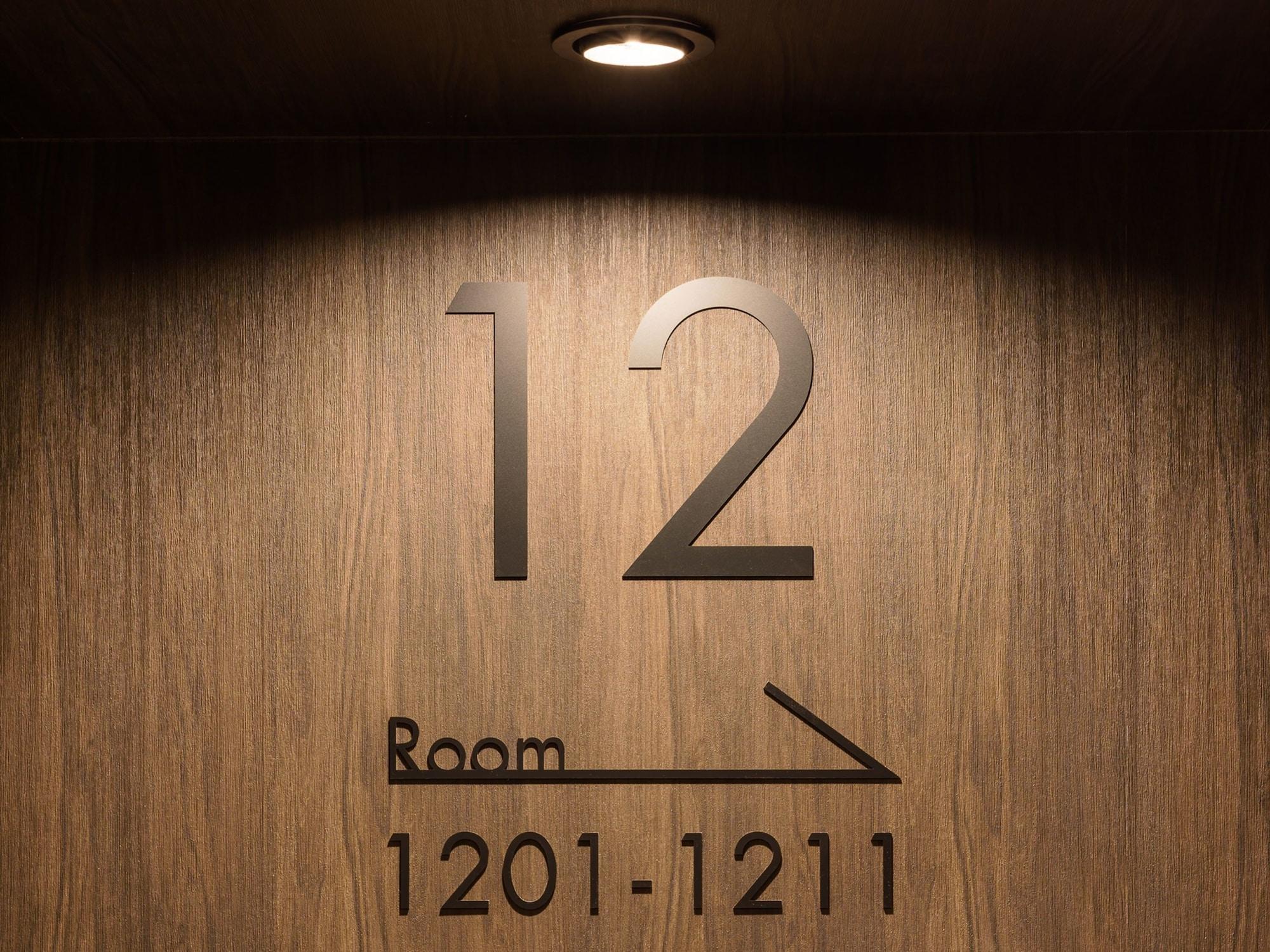 Henn Na Hotel Tokyo Asakusa Tawaramachi Eksteriør bilde