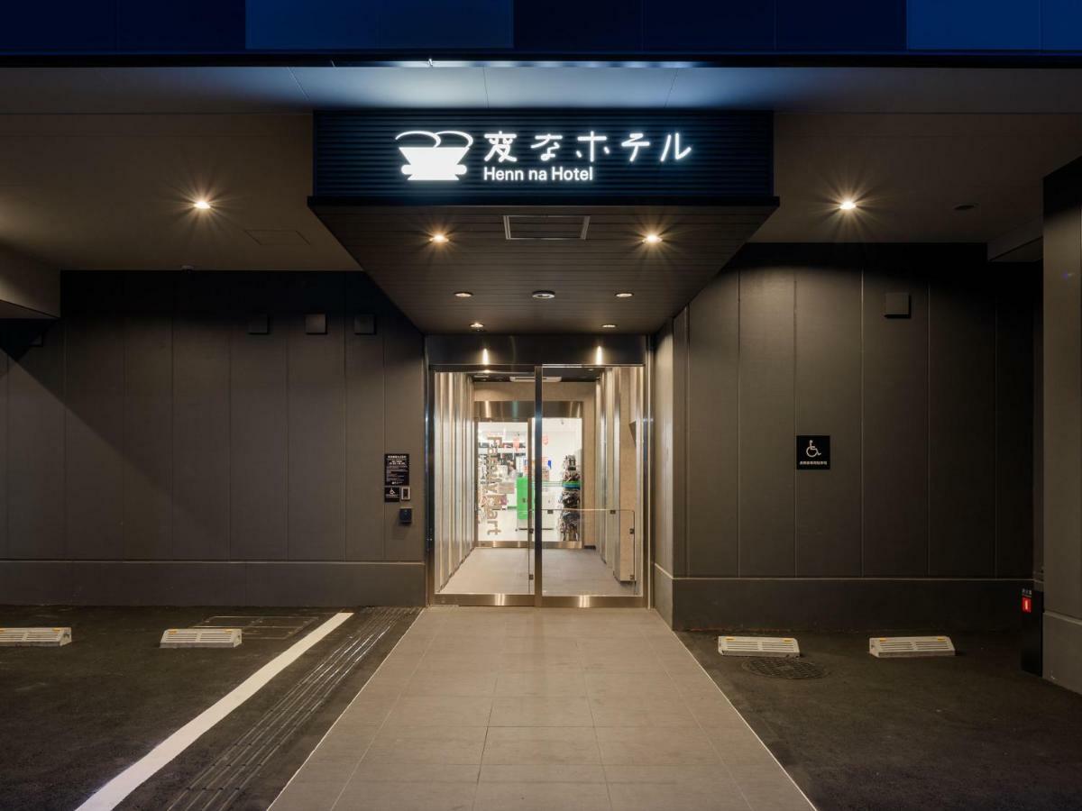 Henn Na Hotel Tokyo Asakusa Tawaramachi Eksteriør bilde