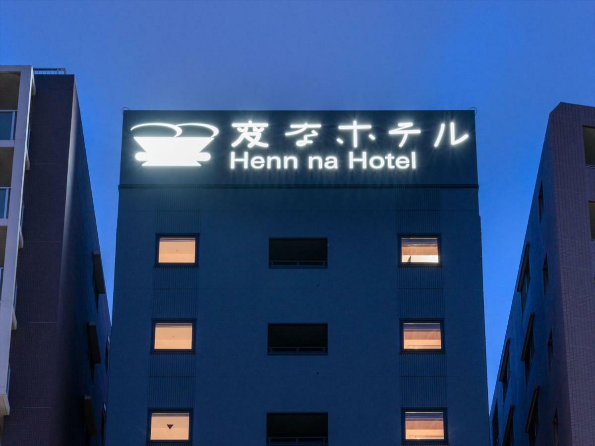Henn Na Hotel Tokyo Asakusa Tawaramachi Eksteriør bilde